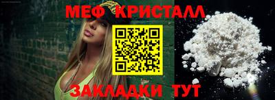 мдпв Можга