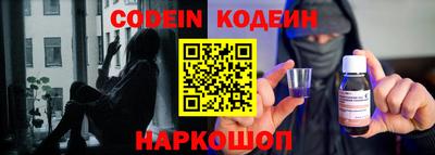 мдпв Можга