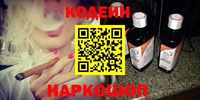 марихуана Можайск