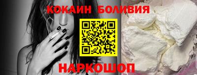 марихуана Можайск