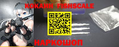 марихуана Можайск