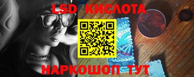 мдпв Можга