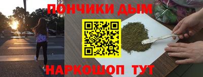 СК Нарткала
