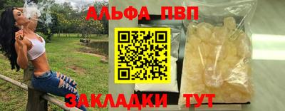 мдпв Можга