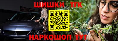 мдпв Можга