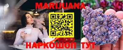 2c-b Моздок