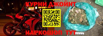 мдпв Можга