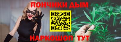 мдпв Можга