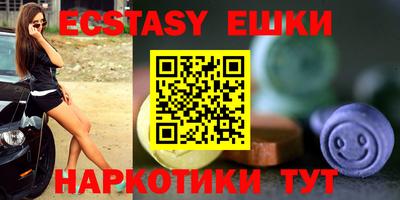 мдпв Можга