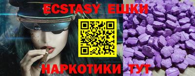 мдпв Можга