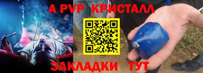 марихуана Можайск