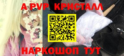 мдпв Можга