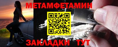 мдпв Можга
