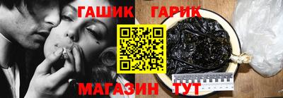 2c-b Моздок