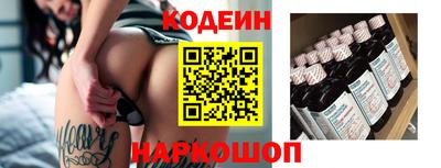 марихуана Можайск