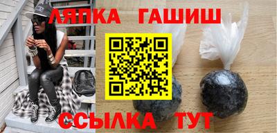 амфетамин Нальчик