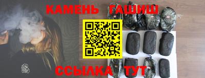 2c-b Моздок