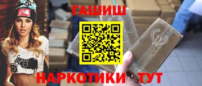 мдпв Можга